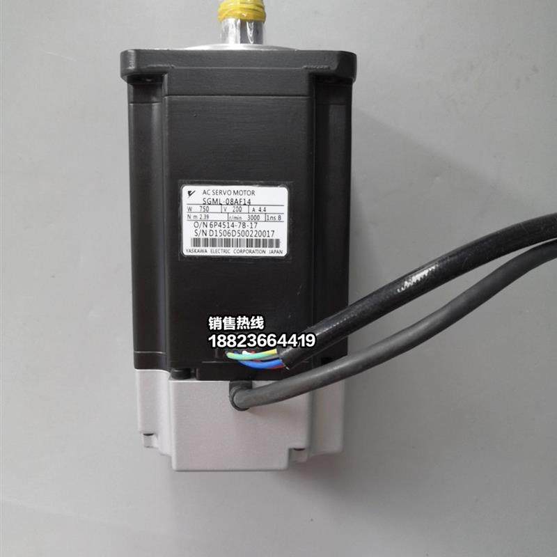 安川SGML-01AF14B/SGML-02AF14B/SGML-01AF14C/SGML-02AF14C询价