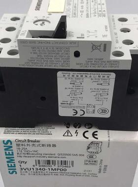 全新原装西门子SIEMENS 3VU1340-1MP00 3VU1340-1MJ00 现货询价