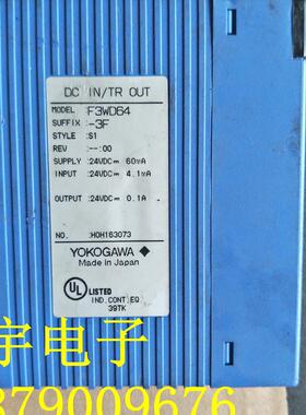 横河PLC F3FU10-0N F3SP28-3N F3WD64-3N F3YP14-0N 一套询价