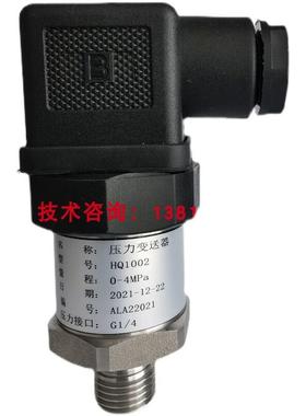 AKS3000 060G3958 060G1067 060G1068 060G6519丹佛斯压力传询价