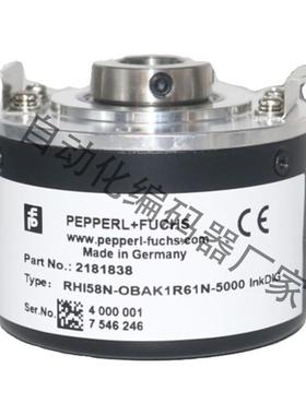 HI58N倍加福RHI58N-OBAK1R61N-5000编码器OAAK1R66N 1024空心询价