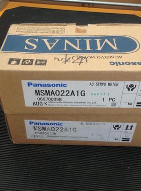 MSDA/MDDA/MHDA103/083/153/203/303/403/503A1A/D1A 驱动器询价