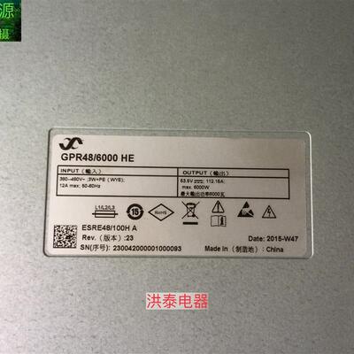 ELTEK易达GPR48/6000HE ESRE48/100H A 53.5V/6000W通信电源询价