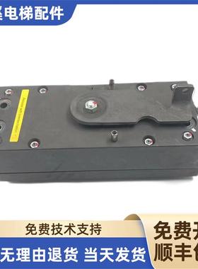 东芝电梯抱闸 CV330 CV320 CV620曳引机制动器 电磁抱闸 原装询价