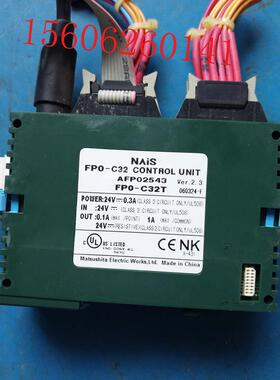 FP0-C32T 测试完好 AFP02543 实物拍摄询价