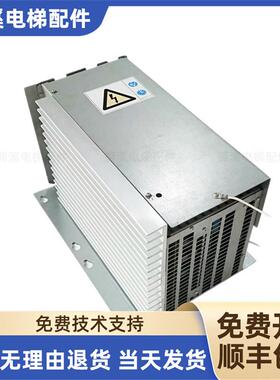 通力电梯配 变频器KM878617H01 KDL16L变频器 14A KM953503G2询价