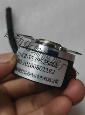 ENCB-TS39S2500L-0.4m埃斯顿伺服电机编码器询价