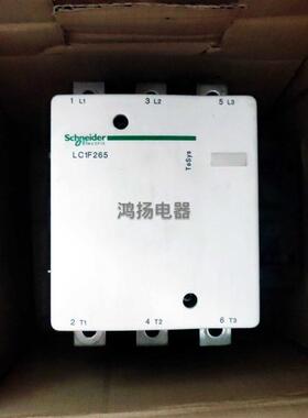 施耐德 LC1F265F7  LC1F265M7   LC1F265P7  LC1F265Q7询价