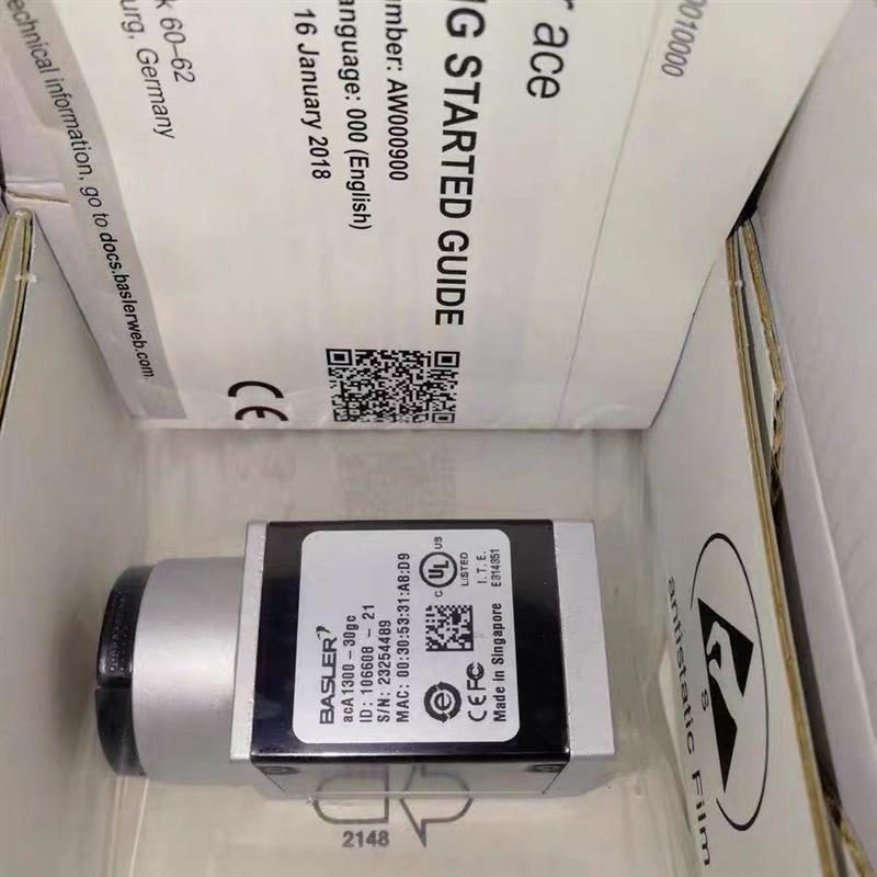 全新正品basler工业相机a工业相机/摄像机
