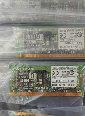 三菱触摸屏内存卡GT15-QFNB.GT15-QFNB16M.GT15-QFNB32M询价
