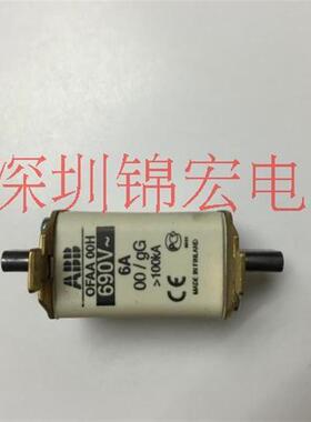 原装进口熔断器OFAF00H6  ,6A 690V询价