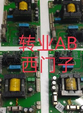ACS 800-04M-0320-3-P901 拆机  电源板APOW-01C   议价询价