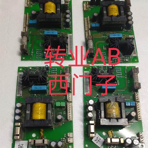 ACS 800-04M-0320-3-P901 拆机  电源板APOW-01C   议价询价