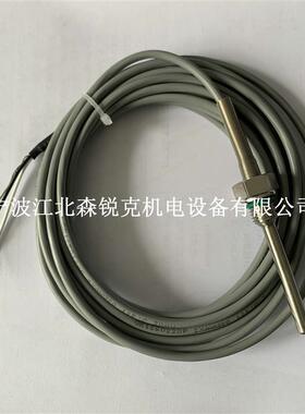 适用英格索兰螺杆空压机温度传感器 23522253 温度探头询价