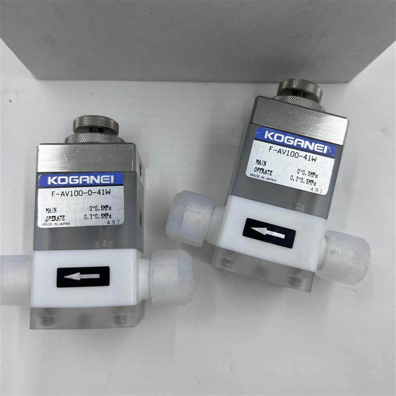 原装正品日本KOGANEI小金井药液阀F-AV100-0-41W/F-AV100-41W询价