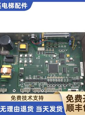 OTIS 奥的斯电梯 黑色DO2000门机变频器盒板子TL-BM-1/M-V1.2询价