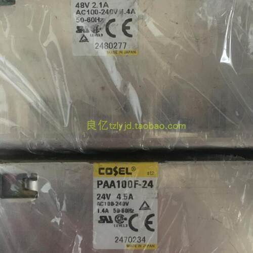 拆机日本COSEL PAA100F-48-R 电源 48V2.1A询价