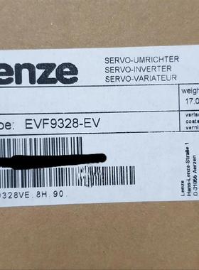 伦茨LENCE变频器EVF9328EV全新原装现货询价