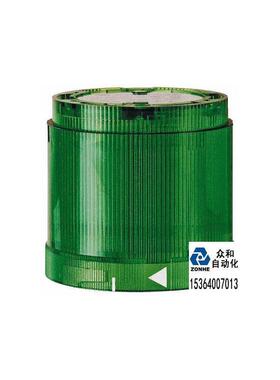 报警灯Werma 84020000静态灯丝信号灯绿色70mm询价