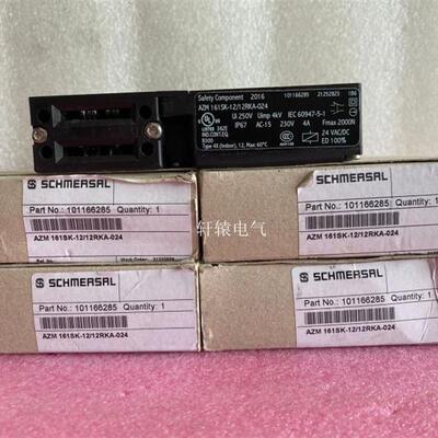 原装正品 安全门锁开关 AZM 161SK-12/12RKA-024