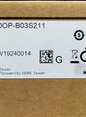 DOP-B03S211全新原装正品触摸屏
