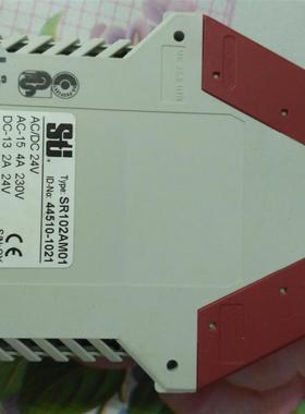 SR102AM01原装进口 STi 安全继电器