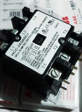 HCC-3XQ05CJ  24VAC询价