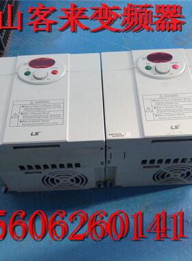 韩国LS 变频器 SV015IC5-1和SV022IC5-1包好拆机 SV022IC5-1 询价