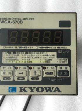 共和电业KYOWA 传感器信号放大器 WGA-670B询价