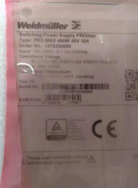 全新原装魏德米勒PRO MAX 480W 48V 10A 1478250000 稳压电源询价