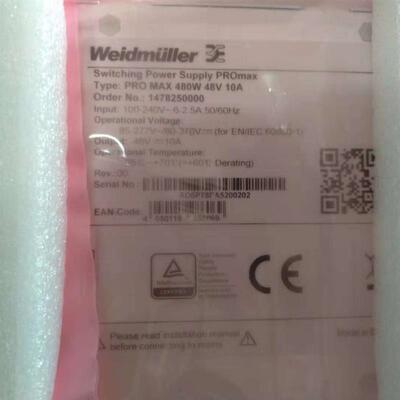 全新原装魏德米勒PRO MAX 480W 48V 10A 1478250000 稳压电源询价