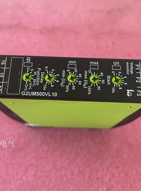 原装监视继电器G2UM500VL10
