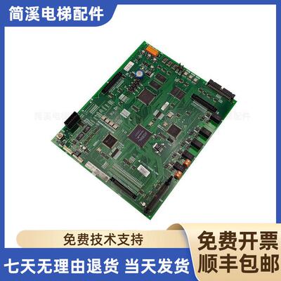 三菱凌云电梯主板P1板P203728B000G01/G02/G03/G04/G05原装现询价
