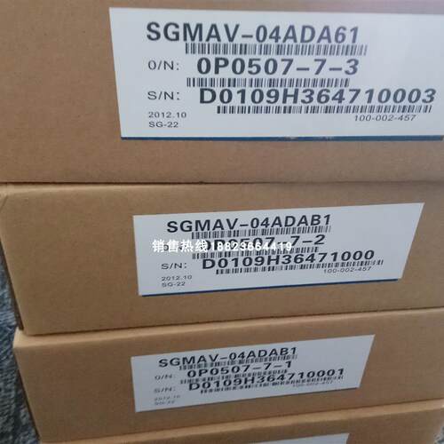 SGMAV-01ADAB1 /02ADAB1 /04ADAB1 /08ADAB1安川全新马达询价