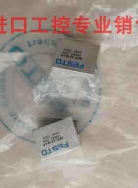 全新原装正品FESTO费斯托气缸AEVC-12-10-I-P 188083现货假一询价