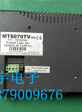 原装拆机 触摸屏 MT6070TV1WV 已测试询价