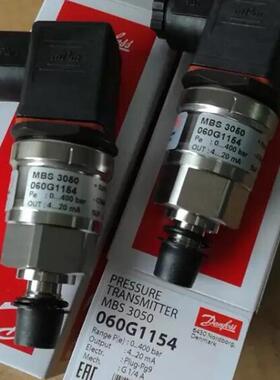 全新原装丹佛斯MBS3050 060G1154 060G3582 原装正品现货询价