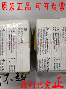 PILZ皮尔兹777949安全继电器PSWZ X1P 0,5V /24-240VACDC/777询价