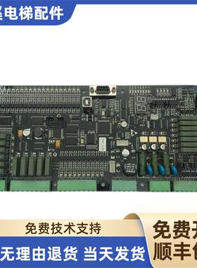 爱默生电梯amson 主板/amson 主板//AMS-01 Ver.1.02原装现货询价