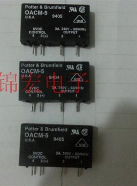 供应美国固态继电器OACM-5询价
