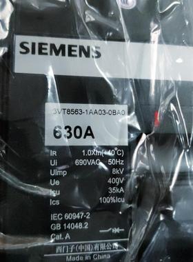 西门子 3VT630N  3VT8563-1AA03-0BA0  630A  3P询价