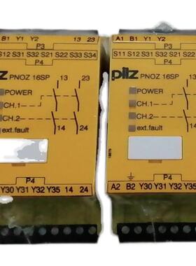 777070原装皮尔兹安全继电器 PNOZ 16SP 24VAC 24VDC 2n/o询价