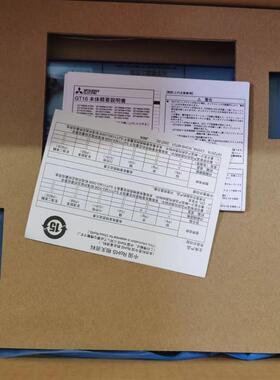 三菱触摸屏GT1565-VTBA.GT1565-VTBD.GT1565-VNBD保一年询价