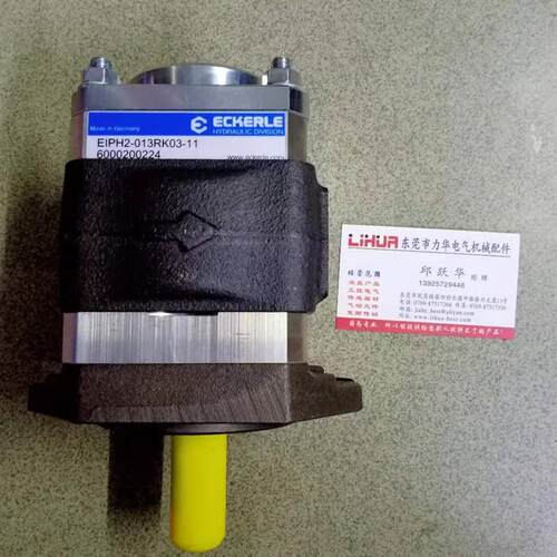 ECKERLE齿轮泵EIPC3-032RB23-10 EIPH2-006RK03 EIPH2-008RK0询价