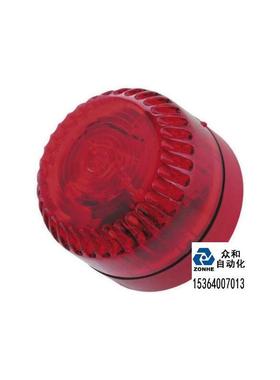 声光报警器Fulleon SO/R/SR/10C 93mm 9-60V 80mA 10cd红色询价
