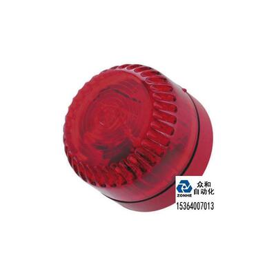 声光报警器Fulleon SO/R/SR/10C 93mm 9-60V 80mA 10cd红色询价