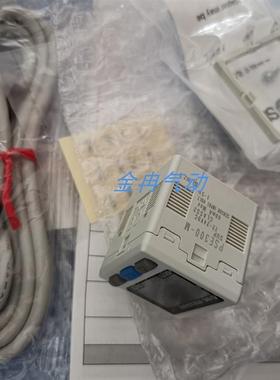 SMC压力开关PSE300-M PSE300-MLB询价