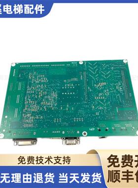 迅达33BR变频器主板/LP.ID.NR59410952/ID5941051 原装质保询价