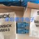 WS4 现货询价 3F2130全新对射光眼SICK德国原装 3D2130 WE4