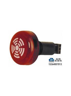 声光报警器Werma 15010068蜂鸣器230V询价